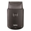 PAITER Reciprocating Shaver