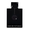 Armaf Club De Nuit Intense EDP For Him - 150 ml