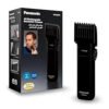 ELECTRIC BEARD/HAIR TRIMMER (RECHARGEABLE)