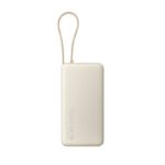 Xiaomi 67W Power Bank 20000 with Integrated USB-C Cable, Triple Output, Fast Charging & Digital Display