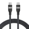 Anker 1.8m/6ft, USB-C USB-C 240W Upcycled-Braided, Fast Charging & Durable