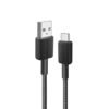 Anker 322 USB-A to USB-C Cable Braided - 0.9m/3ft