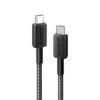 Anker 322 USB-C to USB-C Cable 60W Braided (0.9m/3ft)