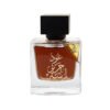 Arabic My Perfumes Oud Lamsat EDP For Unisex - 100 ml