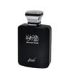 Arabic My Perfumes Sarah Creation Awwal Oud EDP For Him - 100 ml