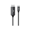 Engage, USB-C to HDMI Cable 8K@60Hz, 1.5 m