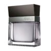 Guess Seductive Homme EDT For Him - 100 ml