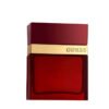 Guess Seductive Red EDT For Him - 100 ml
