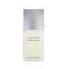 Issey Miyake L'Eau D'Issey Pour Homme EDT For Him - 125 ml