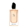 Giorgio Armani Si EDP For Her - 100 ml
