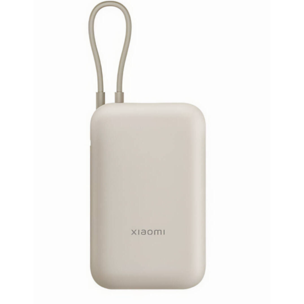 Xiaomi 10000mAh Power Bank with Integrated Cable, USB & USB-C Ports, 22.5W Fast Charging