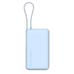 Xiaomi 67W Power Bank 10000 with Integrated USB-C Cable, Triple Output, Fast Charging & Digital Display