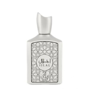 Zeon Ijlal EDP For Him - 100 ml