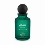 Zeon Insejam EDP For Him - 100 ml