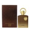 AFNAN SUPREMACY IN OUD-UNISEX-EDP-100ML