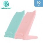 NILLKIN KITTY 10W FAST WIRELESS CHARGING STAND