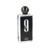 Afnan 9 Pm EDP For Him - 100 ml